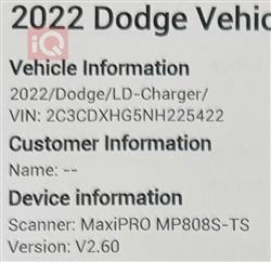 دودج تشارجر